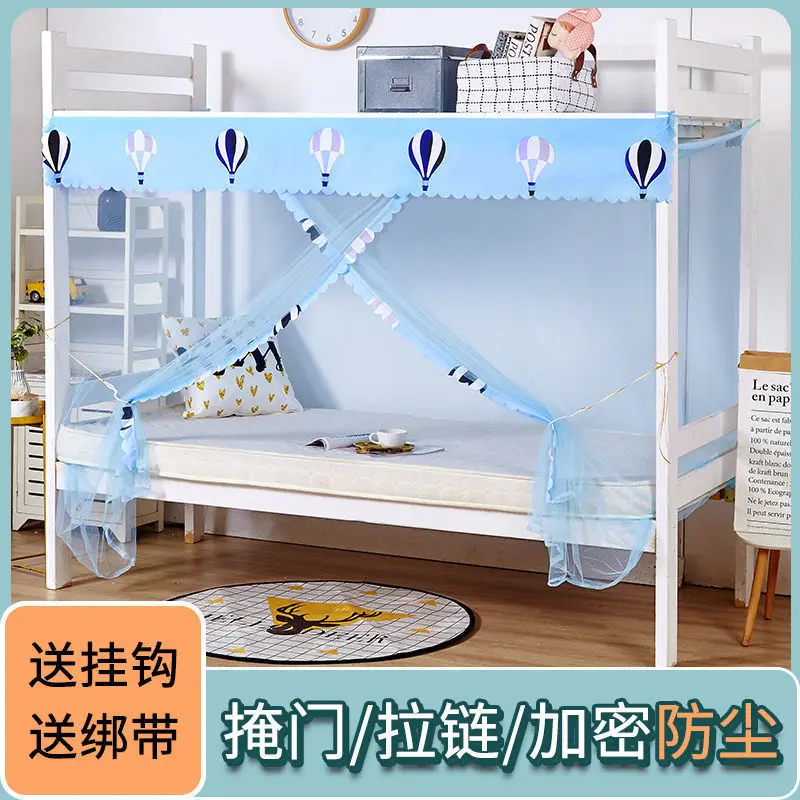 Custom Mosquito Net Student Mosquito Net Dormitory Bed Upper and Lower Bunk Female Second Layer 0.9/ 1.2m Mosquito Net Household
Custom Mosquito Net Student Mosquito Net Dormitory Bed Upper and Lower Bunk Female Second Layer 0.9/ 1.2m Mosquito Net Household