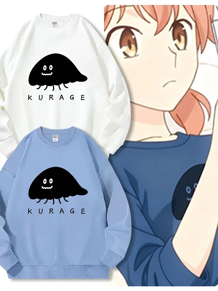 Мужской круглый свитшот Ne с мультяшным принтом желефи, свободный крой, длинный све, осенне-зимняя модная уличная одежда, полиэфирная ткань
Мужской круглый свитшот Ne с мультяшным принтом желефи, свободный крой, длинный све, осенне-зимняя модная уличная одежда, полиэфирная ткань