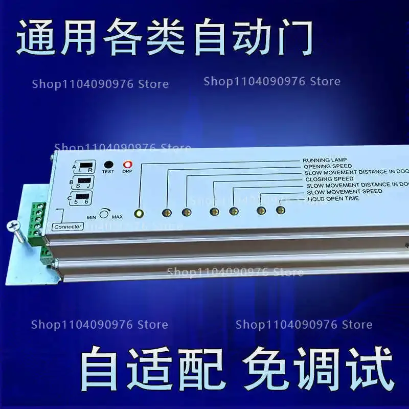 Automatic Door Controller Induction door Motor controller Motherboard Electric Glass sliding door computer control board univers
Automatic Door Controller Induction door Motor controller Motherboard Electric Glass sliding door computer control board univers