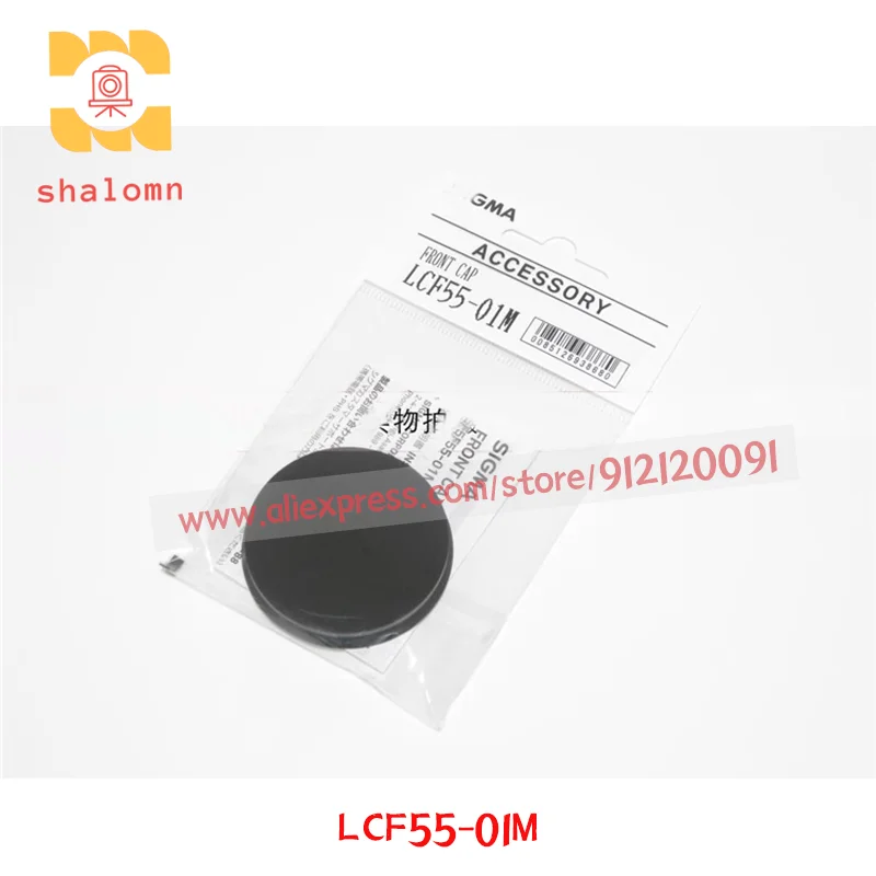New Original LCF55-01M LCF58-01M LCF62-01M Magnetic Lens Cap For Sigma 24f3.5 90f2.8 55mm 35f2 58mm 24f2 65f2 62mm Lens Cover
New Original LCF55-01M LCF58-01M LCF62-01M Magnetic Lens Cap For Sigma 24f3.5 90f2.8 55mm 35f2 58mm 24f2 65f2 62mm Lens Cover