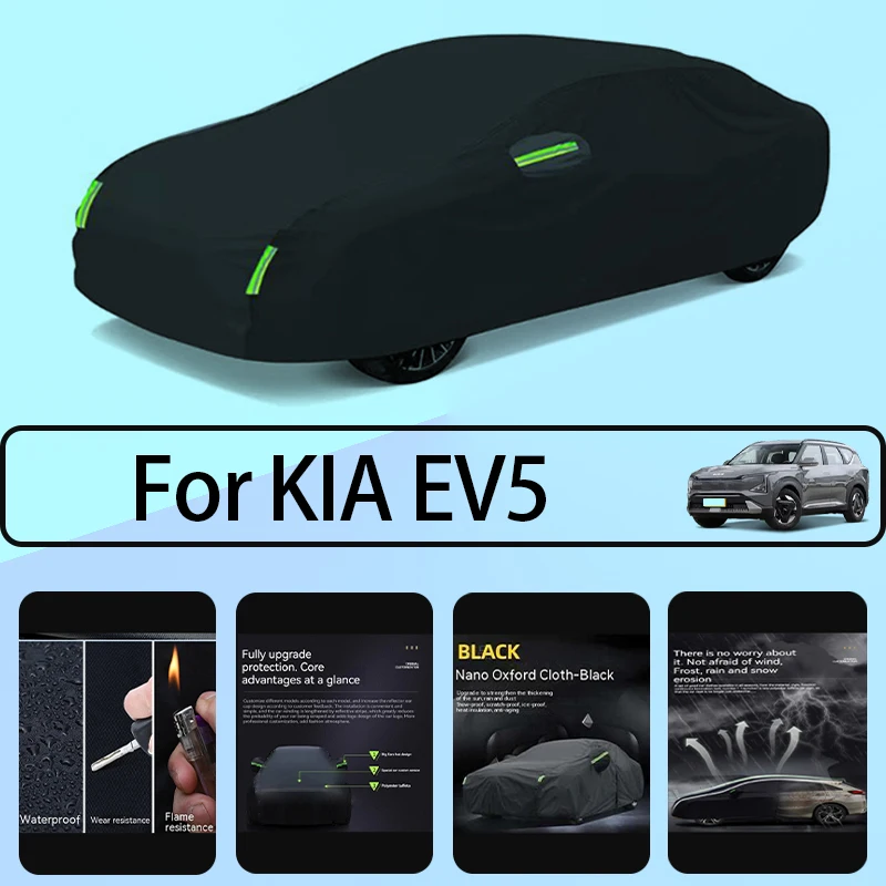 For KIA EV5 auto clothing sun protection snow protection and frost protection Auto shield Auto shield four
For KIA EV5 auto clothing sun protection snow protection and frost protection Auto shield Auto shield four