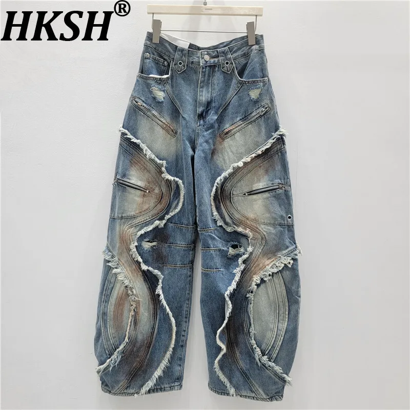 HKSH Spring Autumn New Women Jeans Distressed Washed Denim American Rteo Versatile Streetwear Hip Hop Ins Wide Leg Pants HK17462
HKSH Spring Autumn New Women Jeans Distressed Washed Denim American Rteo Versatile Streetwear Hip Hop Ins Wide Leg Pants HK17462