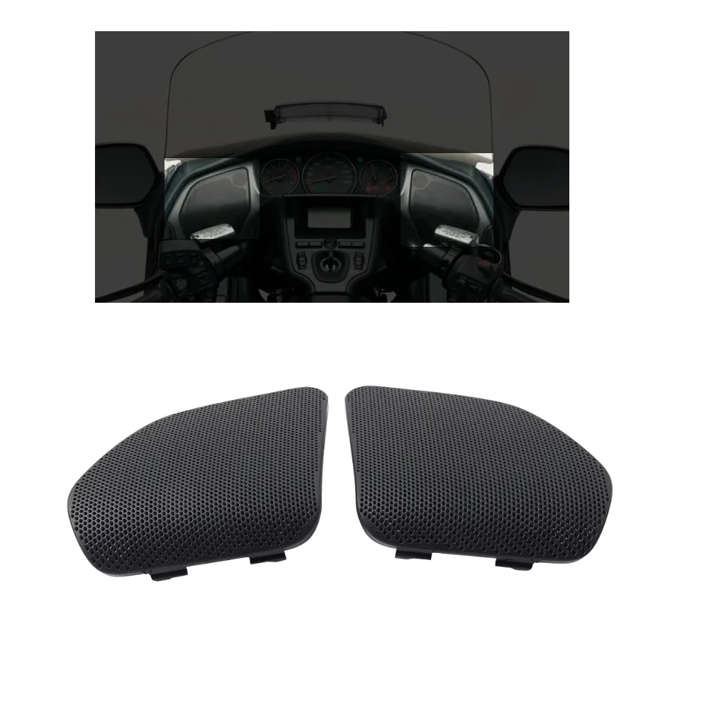2PCS Motorcycle Front Speaker Guard Cover For Honda Goldwing GL1800/A 2001 2002 2003 2004 2005
2PCS Motorcycle Front Speaker Guard Cover For Honda Goldwing GL1800/A 2001 2002 2003 2004 2005