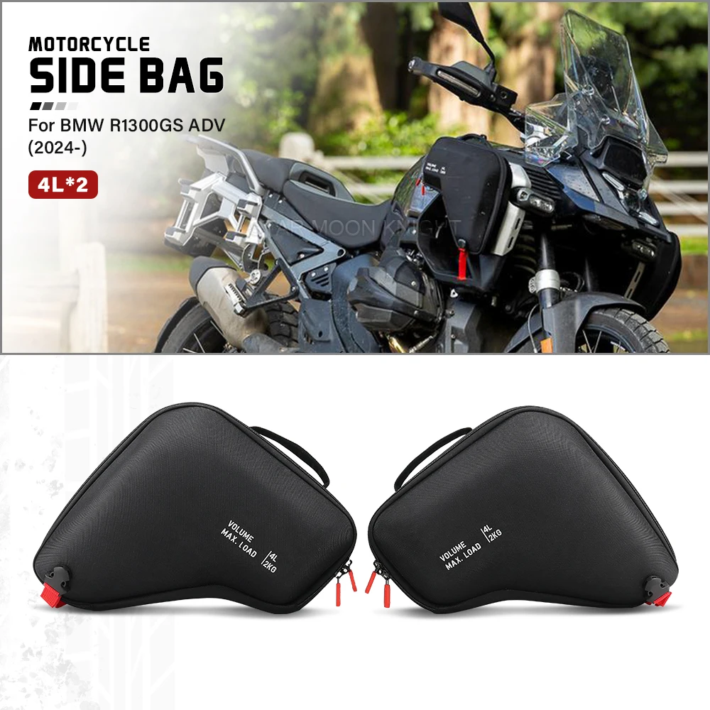 R1300GS Adventure Motorcycle Tank Side Case Bag For BMW R 1300 GS ADV R1300 GSA 2024 2025 Radiator Cowl Bags Tool Storage Bag 4L