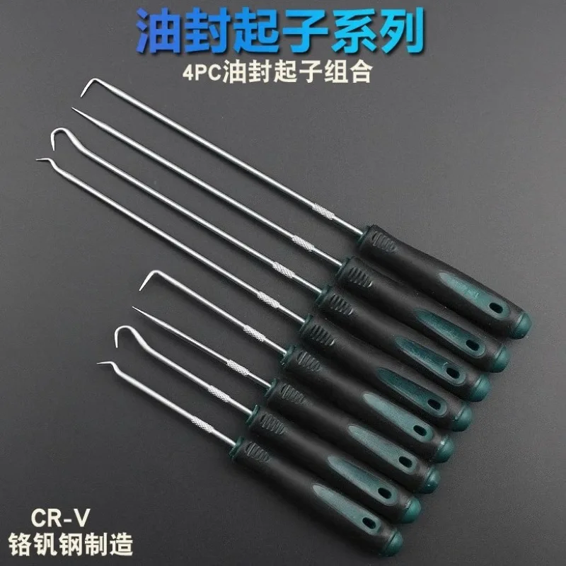 Hook screwdriver tool o-ring lengthened auto repair hand hook oil seal screwdriver hook pull screen window beater
Hook screwdriver tool o-ring lengthened auto repair hand hook oil seal screwdriver hook pull screen window beater