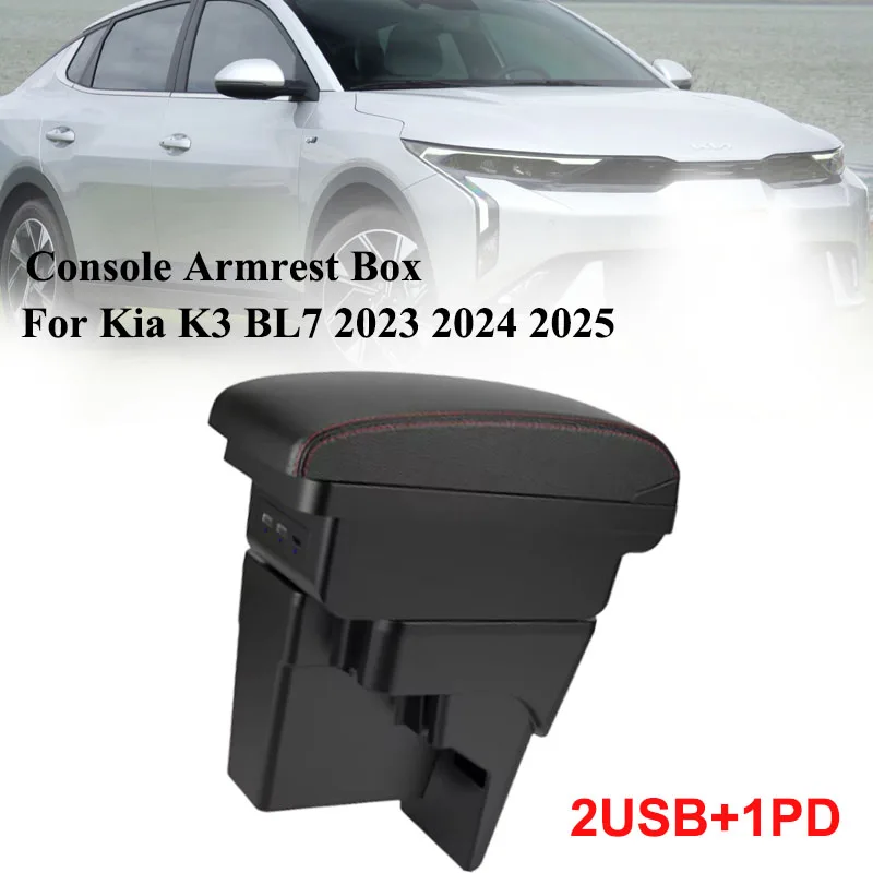 Car Armrest Center Console Armrest Storage Box With 2USB+1PD For Kia K3 BL7 2023 2024 2025 Storage Box Car Interior Accessories
Car Armrest Center Console Armrest Storage Box With 2USB+1PD For Kia K3 BL7 2023 2024 2025 Storage Box Car Interior Accessories