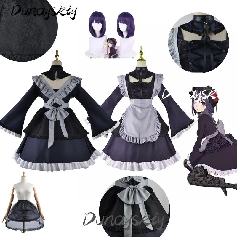 My Dress-Up Darling Marin Kitagawa Official Cosplay Set Maid Dress Bustle Skirt Customizable Pink Wig 2025 Anime Expo/Halloween
My Dress-Up Darling Marin Kitagawa Official Cosplay Set Maid Dress Bustle Skirt Customizable Pink Wig 2025 Anime Expo/Halloween