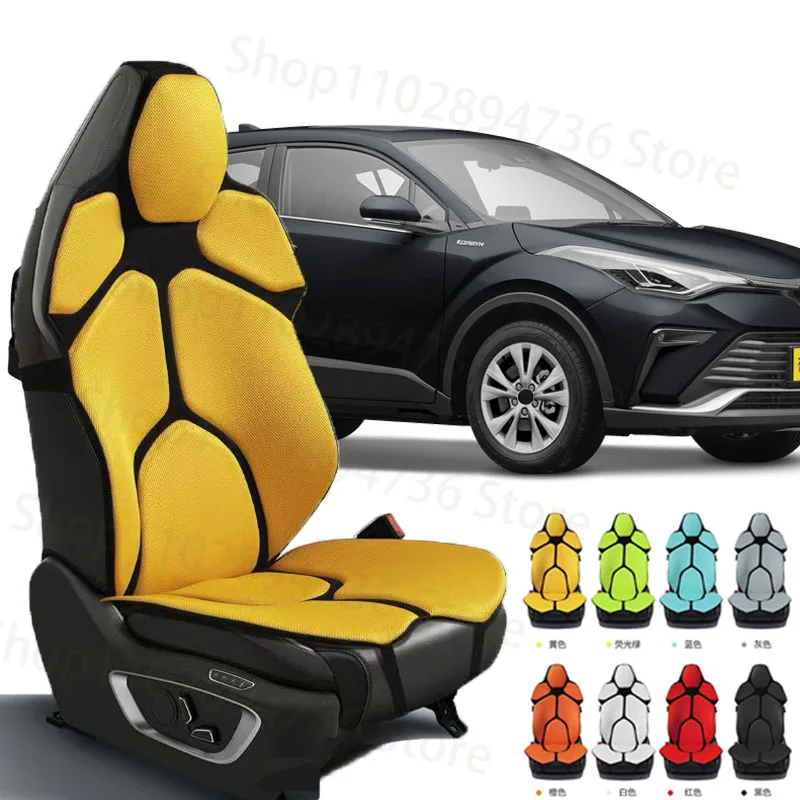 FOR TOYOTA IZOA Cushion Car Seat Chair Back Mesh Lumbar Back Brace Massage Back Pad Support Home Office
FOR TOYOTA IZOA Cushion Car Seat Chair Back Mesh Lumbar Back Brace Massage Back Pad Support Home Office