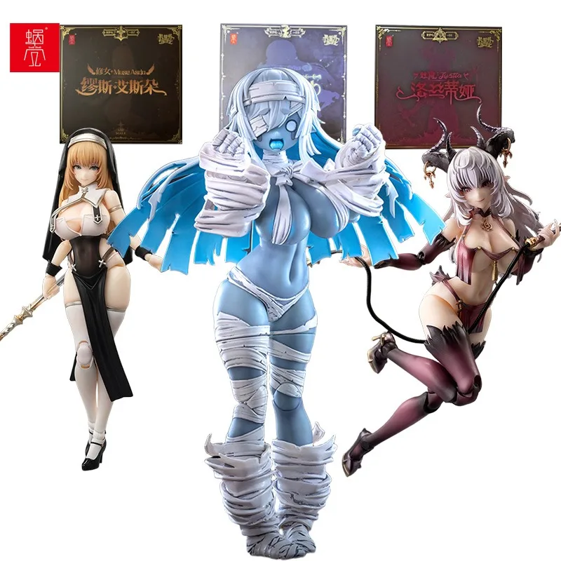 Snail Shell Original Succubus Series Resuscitator Grisa\ Sister Muse Asdo Action Figure Assembly Model Toys Model Gifts for Boys
Snail Shell Original Succubus Series Resuscitator Grisa\ Sister Muse Asdo Action Figure Assembly Model Toys Model Gifts for Boys