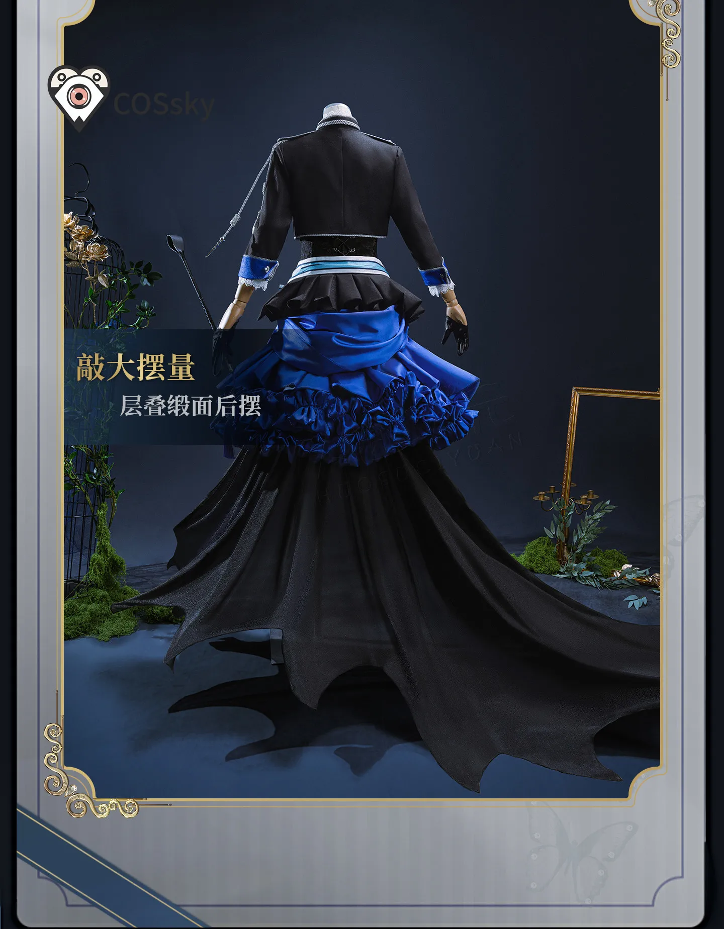 Ciel Phantomhive Black Cosplay Butler Costume Anime Botanical Garden Suit Halloween Carnival Handsome New Uniform Men Women
Ciel Phantomhive Black Cosplay Butler Costume Anime Botanical Garden Suit Halloween Carnival Handsome New Uniform Men Women