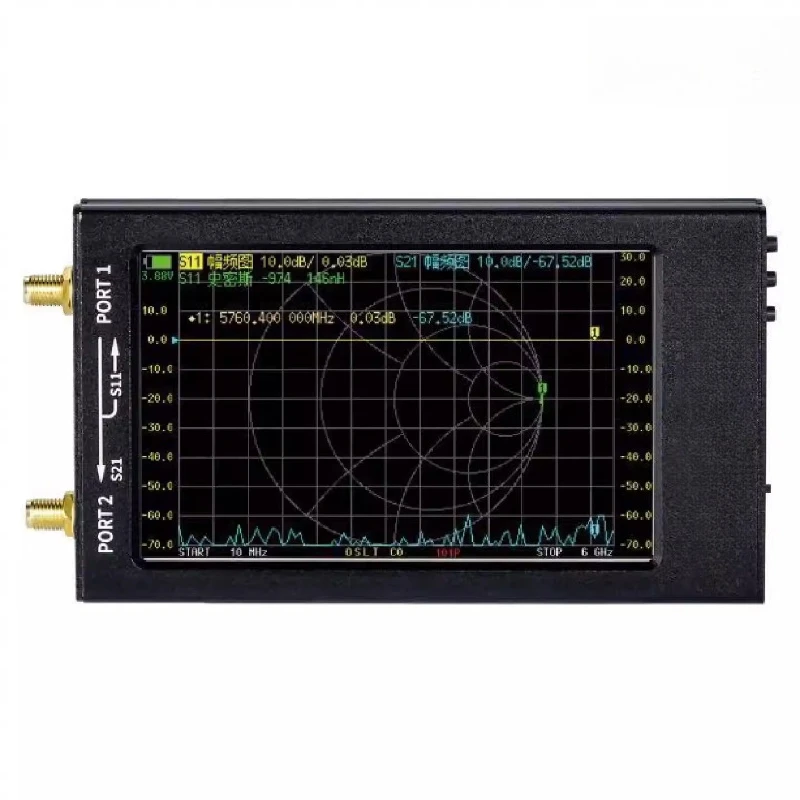 Vector Network Analyzer 4.3 inch