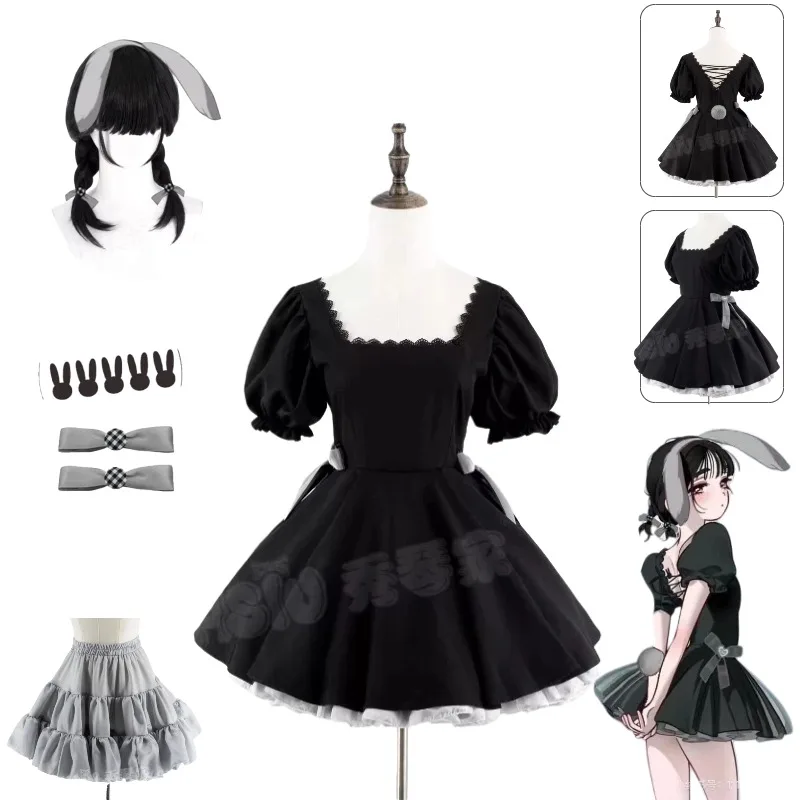 Anime Alien Stage Sua Cosplay Costume Third Anniversary Rabbit Cafe Black Dress Wig Suit Women Halloween Party Roleplay Outfit
Anime Alien Stage Sua Cosplay Costume Third Anniversary Rabbit Cafe Black Dress Wig Suit Women Halloween Party Roleplay Outfit