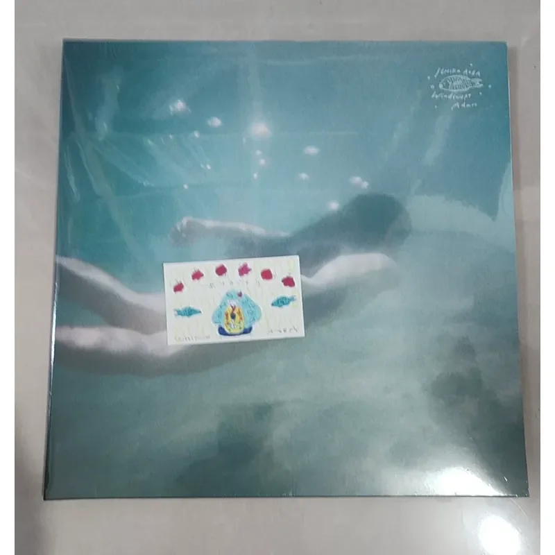 Vinyl 2LP for Qingzhizi Windswept Adan
Vinyl 2LP for Qingzhizi Windswept Adan