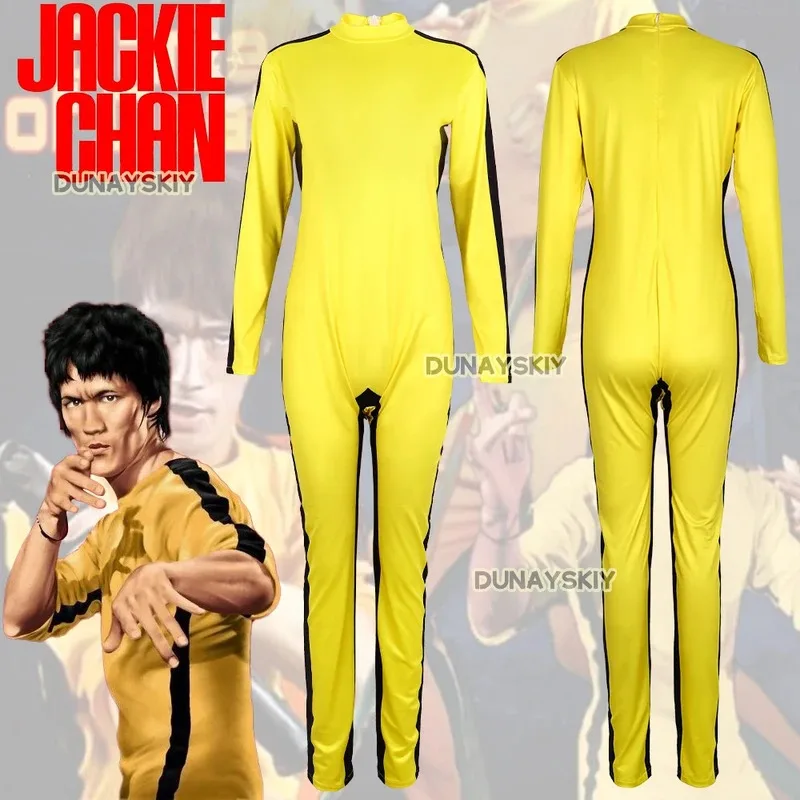 OP01 Game Of Death Suit Yellow Martial Artist Jumpsuit Chinese Kung fu Uniform Clothes Tracksuit Halloween Fighting Movie C6Gd@!
OP01 Game Of Death Suit Yellow Martial Artist Jumpsuit Chinese Kung fu Uniform Clothes Tracksuit Halloween Fighting Movie C6Gd@!