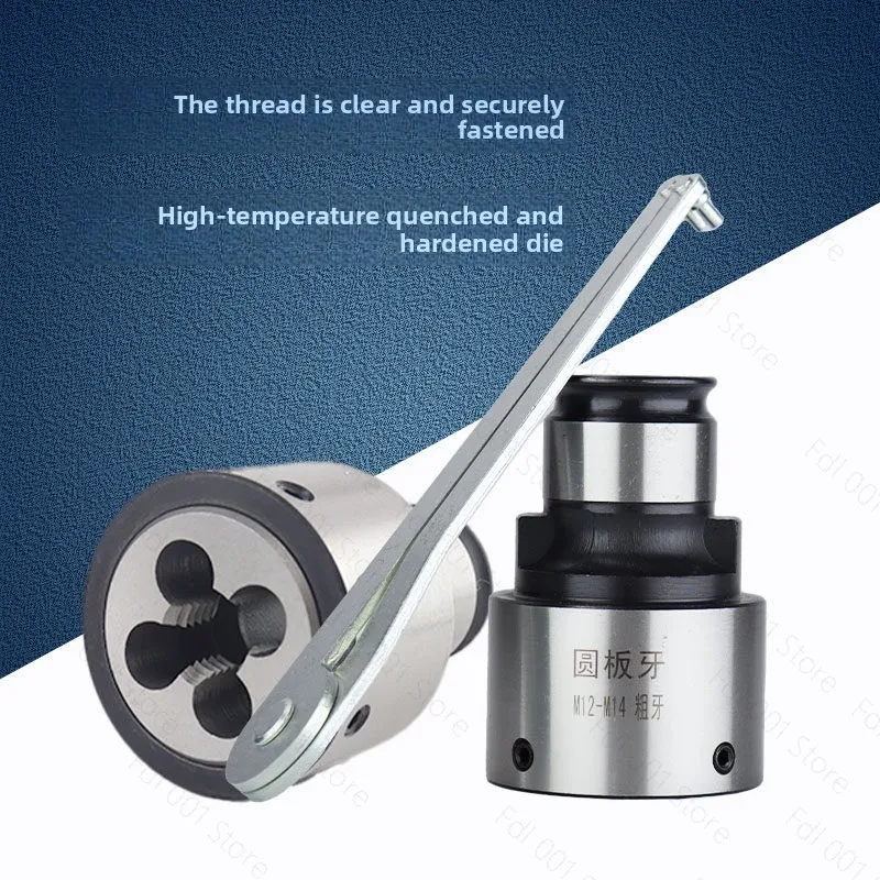 1pc Quick Change Die Holder TC820 M27 M36 for Threading Machine Round Die
1pc Quick Change Die Holder TC820 M27 M36 for Threading Machine Round Die