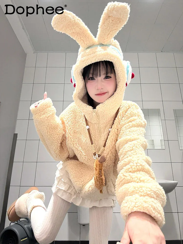 Cute Rabbit Ears Lamb Wool Coat Autumn and Winter Loose Korean Loose College Style Hooded Plush Top Jackets for Women
Cute Rabbit Ears Lamb Wool Coat Autumn and Winter Loose Korean Loose College Style Hooded Plush Top Jackets for Women
