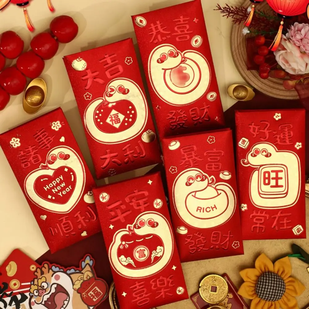 6pcs Hot Stamping Chinese New Year Red Envelope Blessings Printing Mixed Pattern Red Packet Thickened Solid Lucky Money Bag
6pcs Hot Stamping Chinese New Year Red Envelope Blessings Printing Mixed Pattern Red Packet Thickened Solid Lucky Money Bag