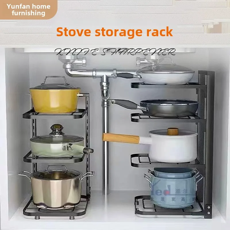 Customized Pot Rack, Pot Storage, Kitchen Stove Storage Rack, Sink Corner Rack, Inner Pot, Multi-layer Household Adjustable
Customized Pot Rack, Pot Storage, Kitchen Stove Storage Rack, Sink Corner Rack, Inner Pot, Multi-layer Household Adjustable