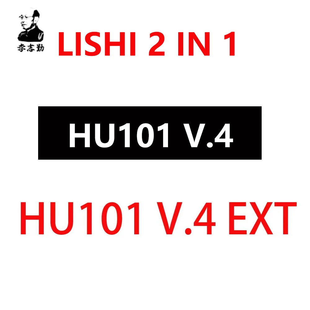 Оригинальный Lishi 2in1 HU101 V.4-EXT вырез, совместимый для New Volvo для Land Rover с скрытым дверным замком
Оригинальный Lishi 2in1 HU101 V.4-EXT вырез, совместимый для New Volvo для Land Rover с скрытым дверным замком