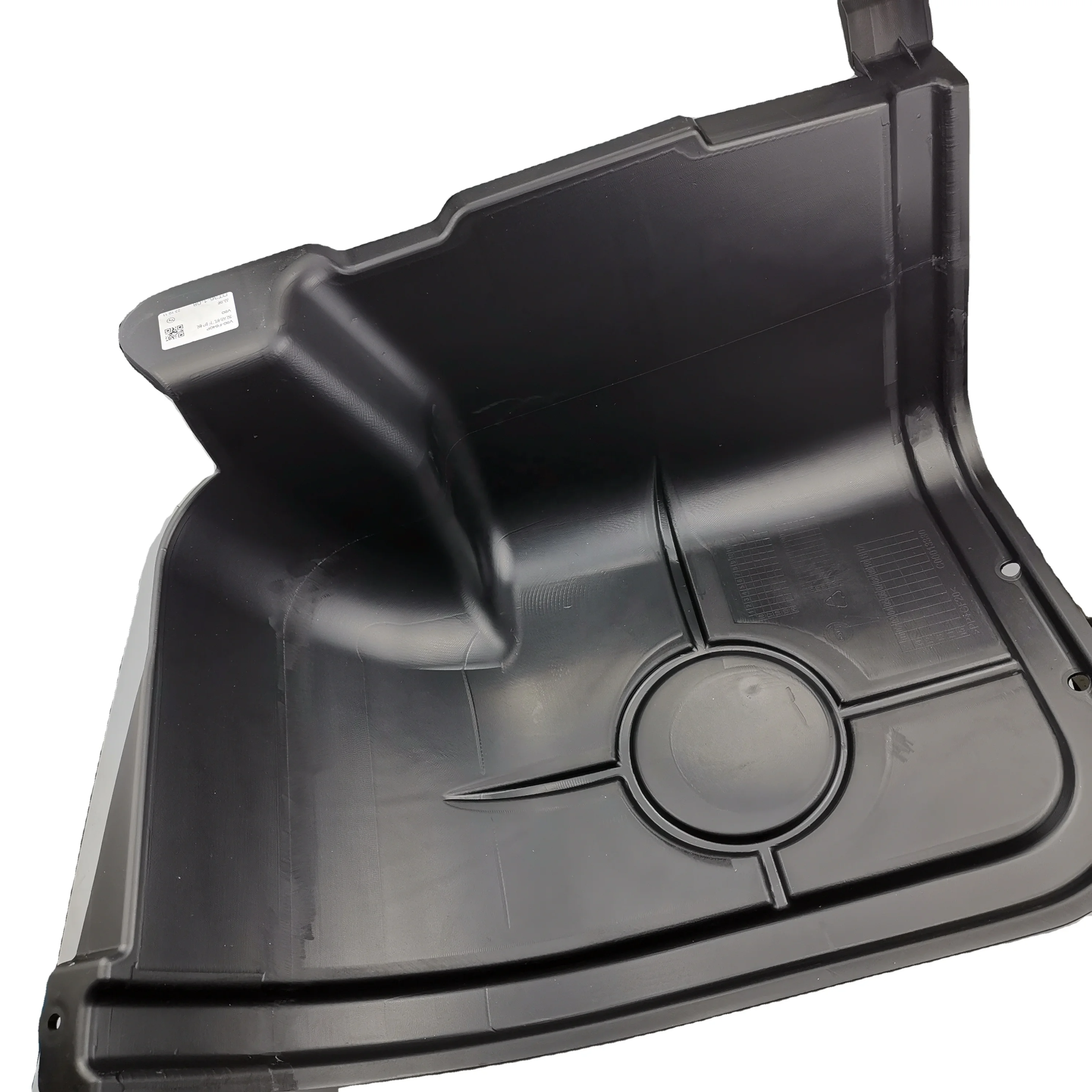 SAIC MAXUS V80 Splash Shield C00001640
SAIC MAXUS V80 Splash Shield C00001640