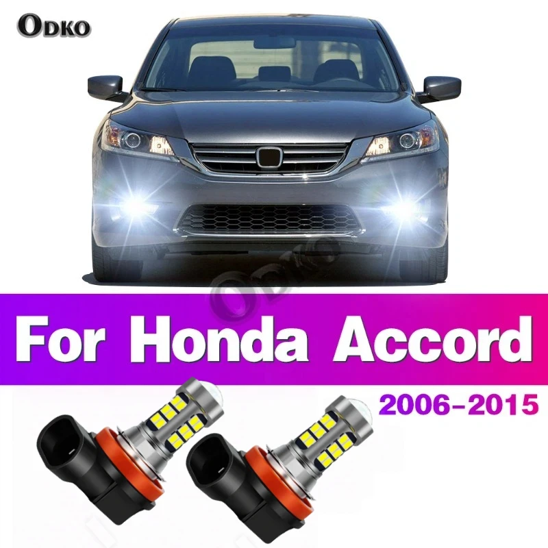 2Pcs LED Car Front Fog Light Lamp Bulb For Honda Accord 8Th Gen 2006 2007 2008 2009 2010 2011 2012 2013 2014 2015 Auto Accessory
2Pcs LED Car Front Fog Light Lamp Bulb For Honda Accord 8Th Gen 2006 2007 2008 2009 2010 2011 2012 2013 2014 2015 Auto Accessory