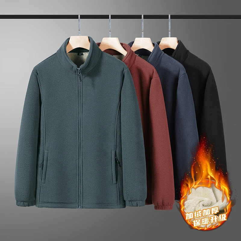 Men's Lamb Cashmere Fleece Sweatshirts Autumn and Winter Keep Warm Sweatshirts Jackets Middle-aged Men's Fleece Cotton Jacket
Men's Lamb Cashmere Fleece Sweatshirts Autumn and Winter Keep Warm Sweatshirts Jackets Middle-aged Men's Fleece Cotton Jacket