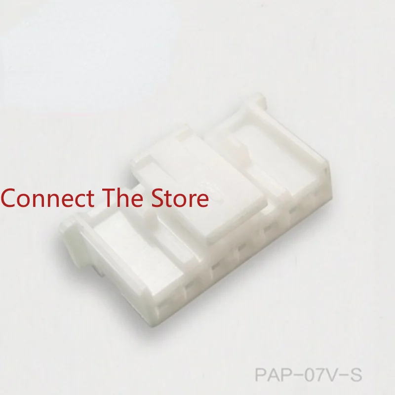 10PCS Connector PAP-07V-S 7P Rubber Shell 2.0mm Spacing In Stock.
10PCS Connector PAP-07V-S 7P Rubber Shell 2.0mm Spacing In Stock.