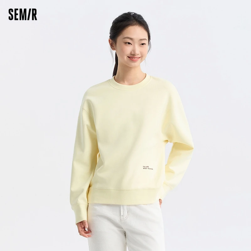 Женская толстовка Semir с круглым вырезом и заниженными плечами, свободная весна 2024, новый универсальный топ с вышивкой
Женская толстовка Semir с круглым вырезом и заниженными плечами, свободная весна 2024, новый универсальный топ с вышивкой