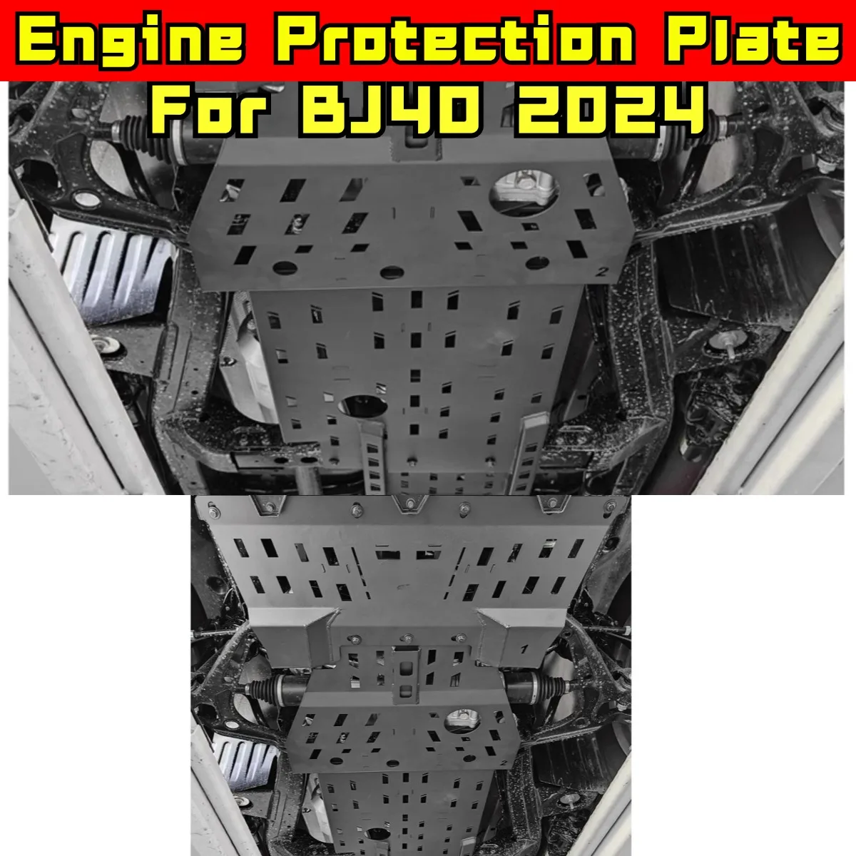 For BJ40 2024 Styling Kits Engine Protection Plate Engine Splash Shield Compatible Guard Plate Compatible Chin Body Kit
For BJ40 2024 Styling Kits Engine Protection Plate Engine Splash Shield Compatible Guard Plate Compatible Chin Body Kit