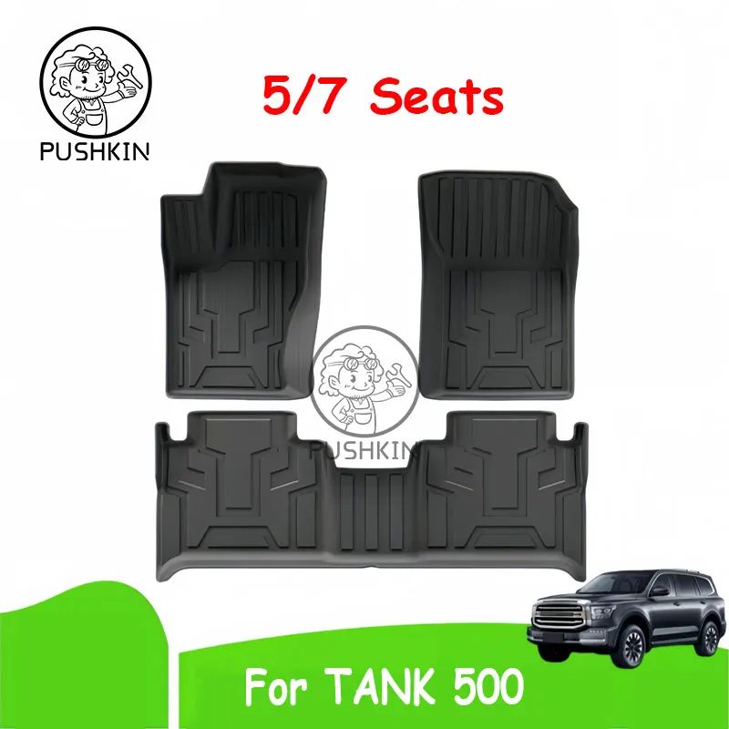 Custom Fit 3D TPE Floor Mat For Tank 500 5-7-Seates 2024 2025 2026 LHD TPE Trunk Cargo Mat Carpet Rubber TPE Mat Accessories
Custom Fit 3D TPE Floor Mat For Tank 500 5-7-Seates 2024 2025 2026 LHD TPE Trunk Cargo Mat Carpet Rubber TPE Mat Accessories