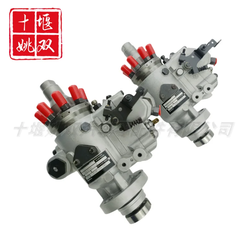 High Pressure Oil Pump DB2831-4812 For Engine Fuel Common Rail Injection Pump Assembly
High Pressure Oil Pump DB2831-4812 For Engine Fuel Common Rail Injection Pump Assembly