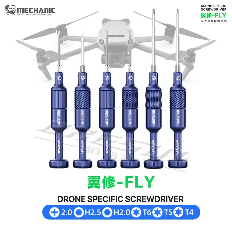 MECHANIC Drone Specific Screwdriver-FLY Tool Kit for IPhone Mobile Phone Repair Special Driver with Hard Disassembly Repair Tool
MECHANIC Drone Specific Screwdriver-FLY Tool Kit for IPhone Mobile Phone Repair Special Driver with Hard Disassembly Repair Tool