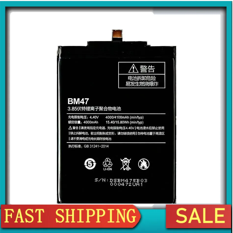 Mobile Phone Battery Good Low-Temperature Performance For Xiaomi Redmi 3 3S 3X 4X 4100Mah BM47
Mobile Phone Battery Good Low-Temperature Performance For Xiaomi Redmi 3 3S 3X 4X 4100Mah BM47