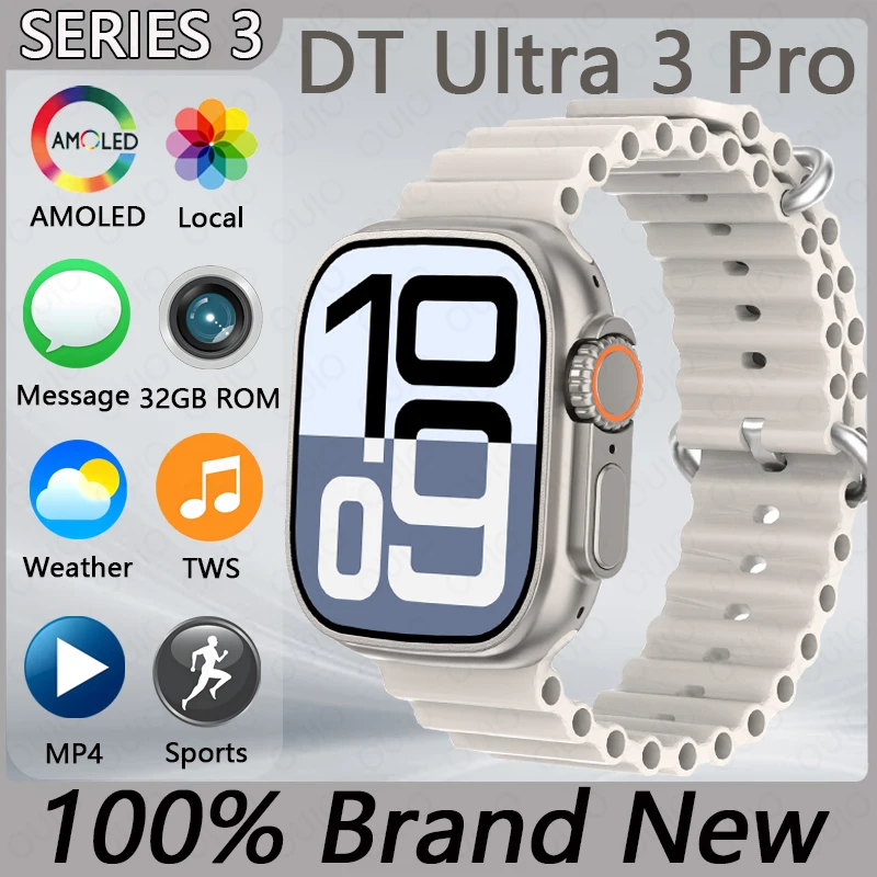 2025 Новые часы DT Ultra 3 32 ГБ Память для мужчин и женщин NFC Bluetooth Вызов Музыка MP4 Воспроизведение GPS Спортивный компас Фитнес Смарт-часы
2025 Новые часы DT Ultra 3 32 ГБ Память для мужчин и женщин NFC Bluetooth Вызов Музыка MP4 Воспроизведение GPS Спортивный компас Фитнес Смарт-часы