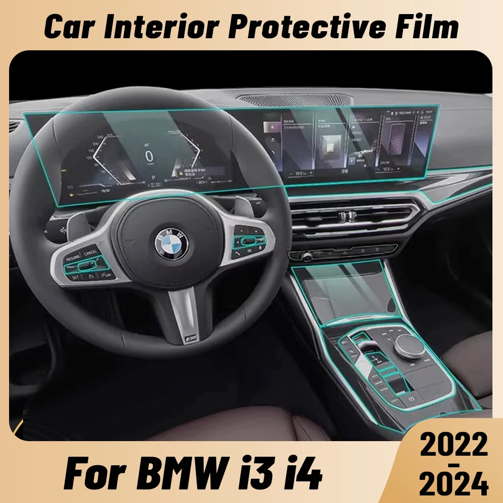 Anti-scratch Car Interior Center Console Media Dashboard Navigation TPU Protector Film For BMW I3 I4 2022-2024 Sticker
Anti-scratch Car Interior Center Console Media Dashboard Navigation TPU Protector Film For BMW I3 I4 2022-2024 Sticker