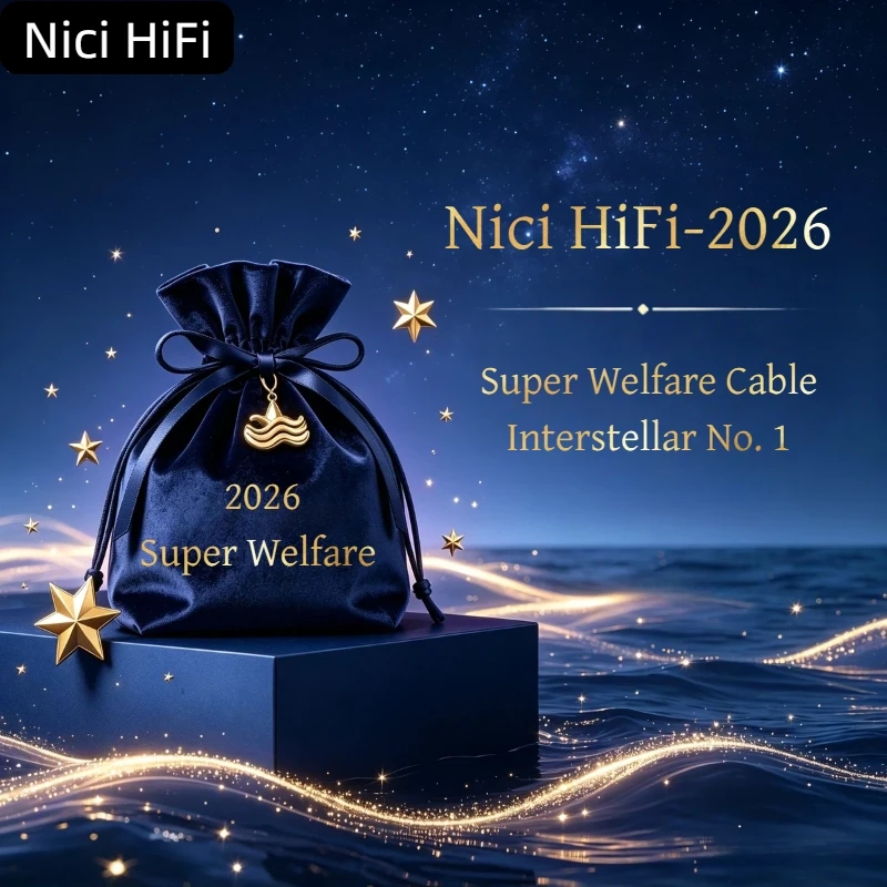 Nici HiFi-2026 Super Welfare Cable with 0.78mm 2-pin/MMCX/IE900/Dual 3.5mm to rhodium-plated 4.4mm/3.5mm plugs for Starfield 2
Nici HiFi-2026 Super Welfare Cable with 0.78mm 2-pin/MMCX/IE900/Dual 3.5mm to rhodium-plated 4.4mm/3.5mm plugs for Starfield 2