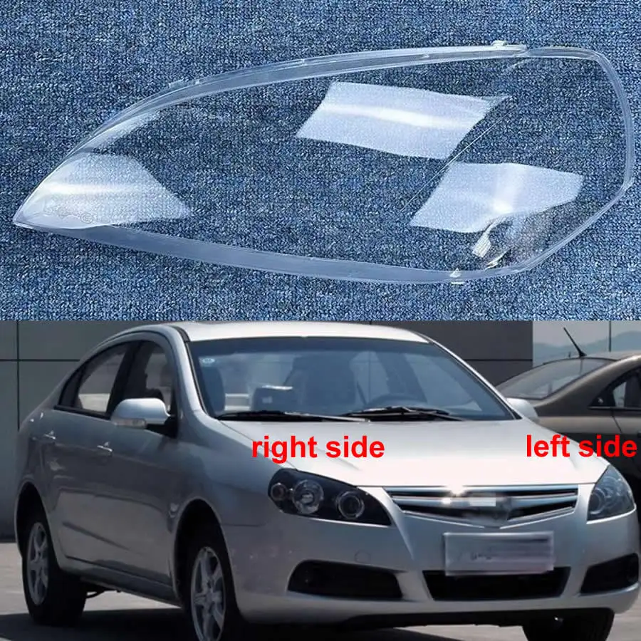 For Changan CX30 2010 2011 2012 2013 2014 Car Accessories Transparent Headlight Shade Cover Lampshade Shell Lens Plexiglass
For Changan CX30 2010 2011 2012 2013 2014 Car Accessories Transparent Headlight Shade Cover Lampshade Shell Lens Plexiglass
