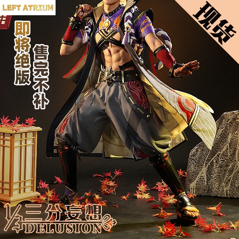IN STOCK! Genshin Impact Inazuma City Hanamizaka Heroics Arataki Itto Cosplay Costume Game Character Outfit Halloween Uniform
IN STOCK! Genshin Impact Inazuma City Hanamizaka Heroics Arataki Itto Cosplay Costume Game Character Outfit Halloween Uniform
