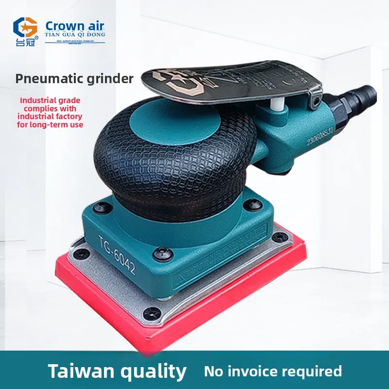 Moving Grinder Paint Surface Grinding Small Square Sand Dry Grinder Polishing Machine Vibration Polishing Machine Polishing Waxing Machine Car
Moving Grinder Paint Surface Grinding Small Square Sand Dry Grinder Polishing Machine Vibration Polishing Machine Polishing Waxing Machine Car