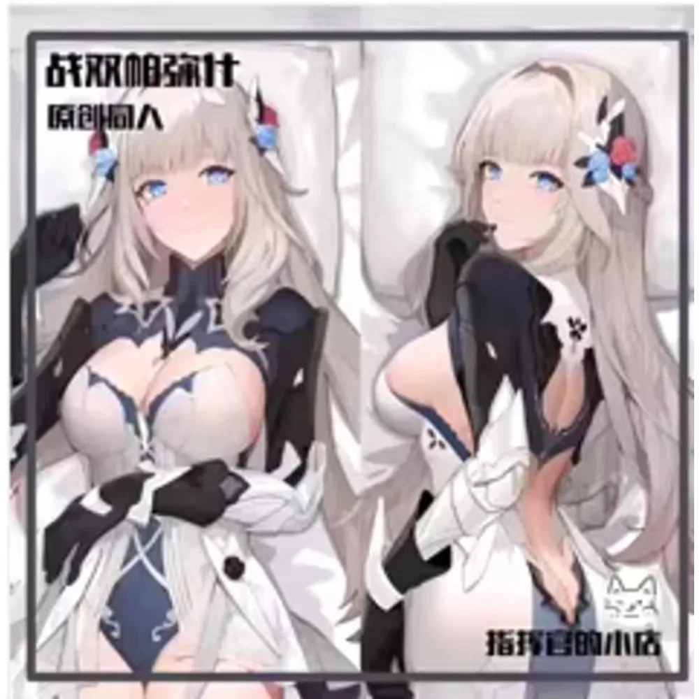 Anime Acg GRAY RAVEN:PUNISHING Sexy Dakimakura Hing Body Pillow Case Cover Japanese Pillowcase Cushion Bedding Gifts ZHG
Anime Acg GRAY RAVEN:PUNISHING Sexy Dakimakura Hing Body Pillow Case Cover Japanese Pillowcase Cushion Bedding Gifts ZHG
