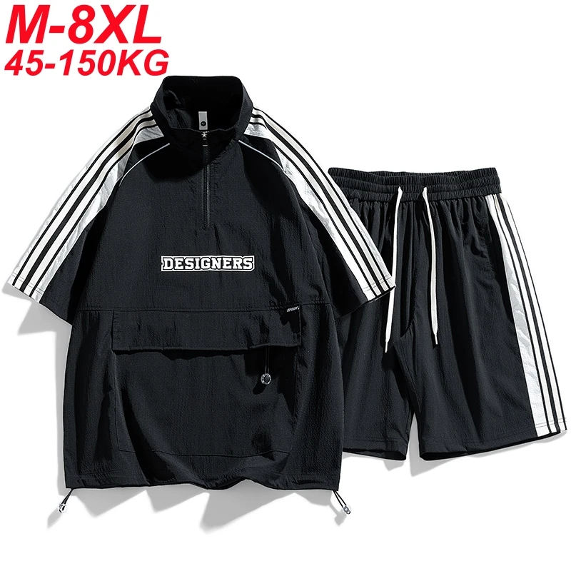 T Shirt Men Suit Shorts Tshirt Set Bubble Oversize 6XL 7XL 8XL Plus Size Short Sleeve Summer T-shirts Breathable Fashion Loose
T Shirt Men Suit Shorts Tshirt Set Bubble Oversize 6XL 7XL 8XL Plus Size Short Sleeve Summer T-shirts Breathable Fashion Loose