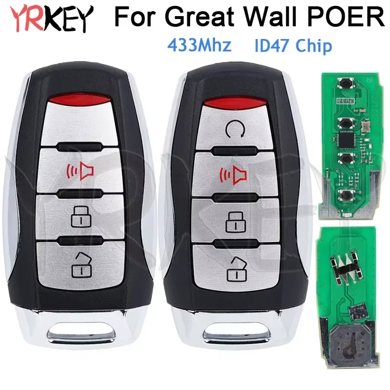 Car Smart Remote Control Key for Haval for Great Wall Pao POER GWM Pickup Truck P Series 433Mhz ID47 Chip Remote Keyless Go
Car Smart Remote Control Key for Haval for Great Wall Pao POER GWM Pickup Truck P Series 433Mhz ID47 Chip Remote Keyless Go