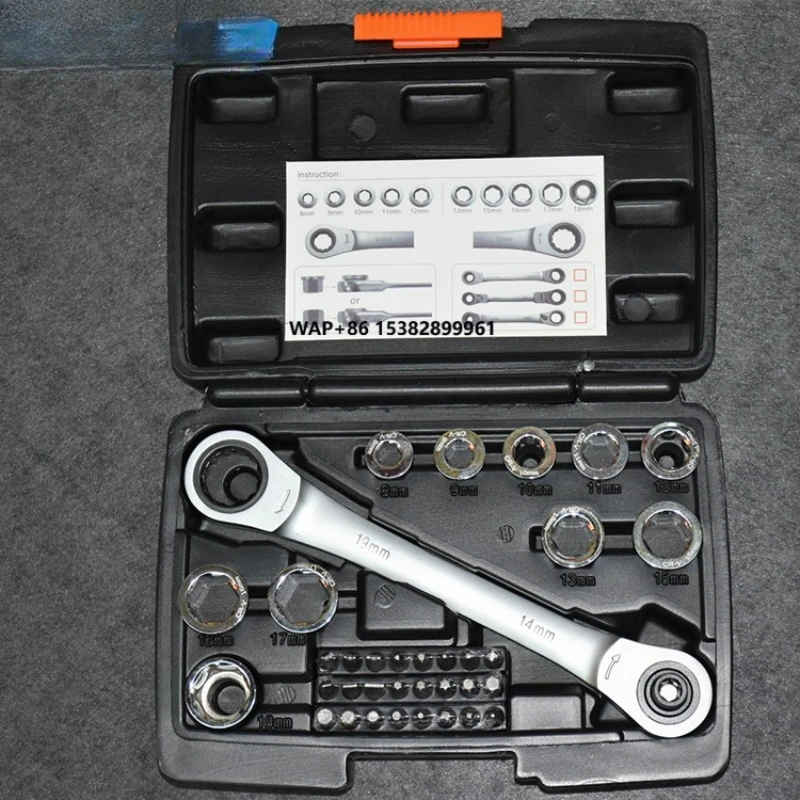 20Set Professional Auto Repairing Chrome Vanadium 8-18mm Combination Socket Spanner Ratchet Wrench Set
20Set Professional Auto Repairing Chrome Vanadium 8-18mm Combination Socket Spanner Ratchet Wrench Set