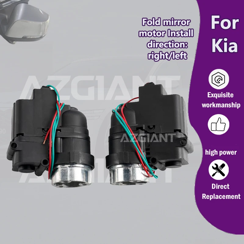 AZGIANT For Kia Forte Koup 5 2010-2013/2014-2018 Car Power Exterior Folding Mirrors inner 12V DC Motor Module espejo para aut
AZGIANT For Kia Forte Koup 5 2010-2013/2014-2018 Car Power Exterior Folding Mirrors inner 12V DC Motor Module espejo para aut