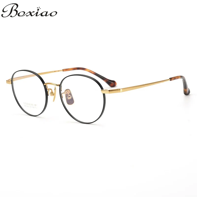 92 Series Men and Women Retro Round Box Small Size Small Face Teenage Students Myopia Glasses Reading Glasses Scratch-proof.
92 Series Men and Women Retro Round Box Small Size Small Face Teenage Students Myopia Glasses Reading Glasses Scratch-proof.