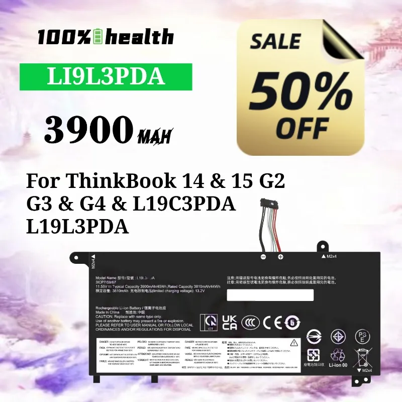 L19L3PDA 3900mAh Laptop Battery for Lenovo ThinkBook 14 15 G2 G3 G4 Lithium Rechargeable Battery
L19L3PDA 3900mAh Laptop Battery for Lenovo ThinkBook 14 15 G2 G3 G4 Lithium Rechargeable Battery