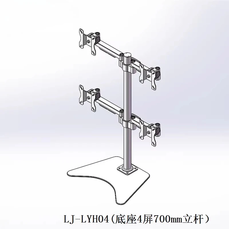 38LX silver aluminum alloy support frame computer monitor bracket original up, down, left and right
38LX silver aluminum alloy support frame computer monitor bracket original up, down, left and right