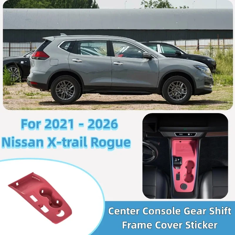 Silicone For Nissan X-trail Rogue 2021 2022 2023 2024 2025 2026 Car Center Console Gear Shift Frame Cover Sticker Accessories
Silicone For Nissan X-trail Rogue 2021 2022 2023 2024 2025 2026 Car Center Console Gear Shift Frame Cover Sticker Accessories