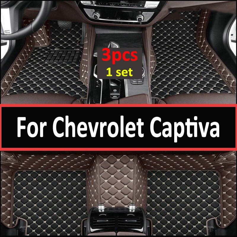 Автомобильные коврики для Chevrolet Captiva CN202S 2022 2023, 7-местные водонепроницаемые фотообои, полный комплект, автомобильные аксессуары
Автомобильные коврики для Chevrolet Captiva CN202S 2022 2023, 7-местные водонепроницаемые фотообои, полный комплект, автомобильные аксессуары