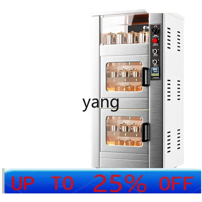 CX commercial oven roasted pear roasted sweet potato machine roasted corn automatic electric heating furnace
CX commercial oven roasted pear roasted sweet potato machine roasted corn automatic electric heating furnace